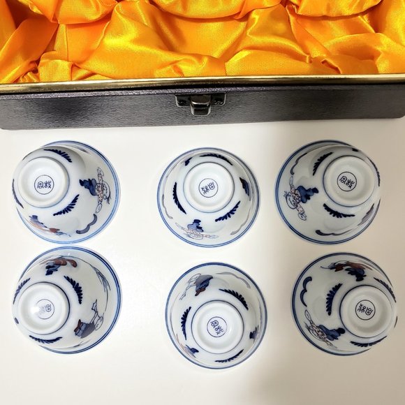 National Palace Museum Porcelain Ming Dynasty Replica Cups Box Set H4.5cm - Picture 10 of 10